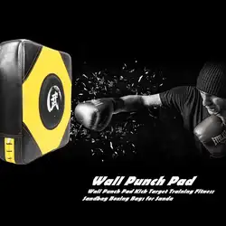 Настенный боксерский мешок, Подушка-мишень, тренировочная сумка с песком для занятий фитнесом боксерские сумки для Sanda 380x380x100 мм