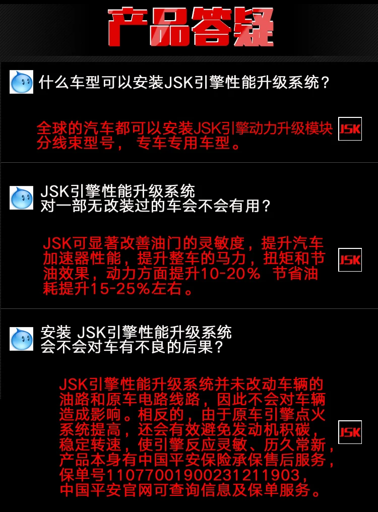 TB2WN3zfZrI8KJjy0FhXXbfnpXa_!!740659399