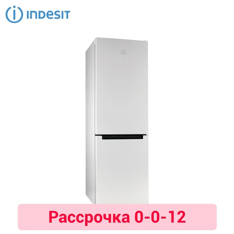 

Холодильник Indesit DS 4180 W