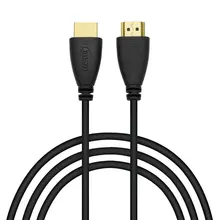 HDMI Cable 1m 2m compatible with HDMI 2.1, 2.0a, 2.0, 1.4a (Ultra HD, 4K, 3D, Full HD, 1080p, HDR, ARC, Highspeed with Ethernet)