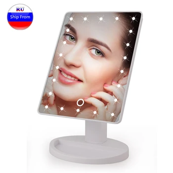

LED Touch Screen Makeup Mirror 180 Degree Rotation Vanity Mirrors 16/22 Led Light Portable Luminous Cosmetic Mirrors Makeup Tool