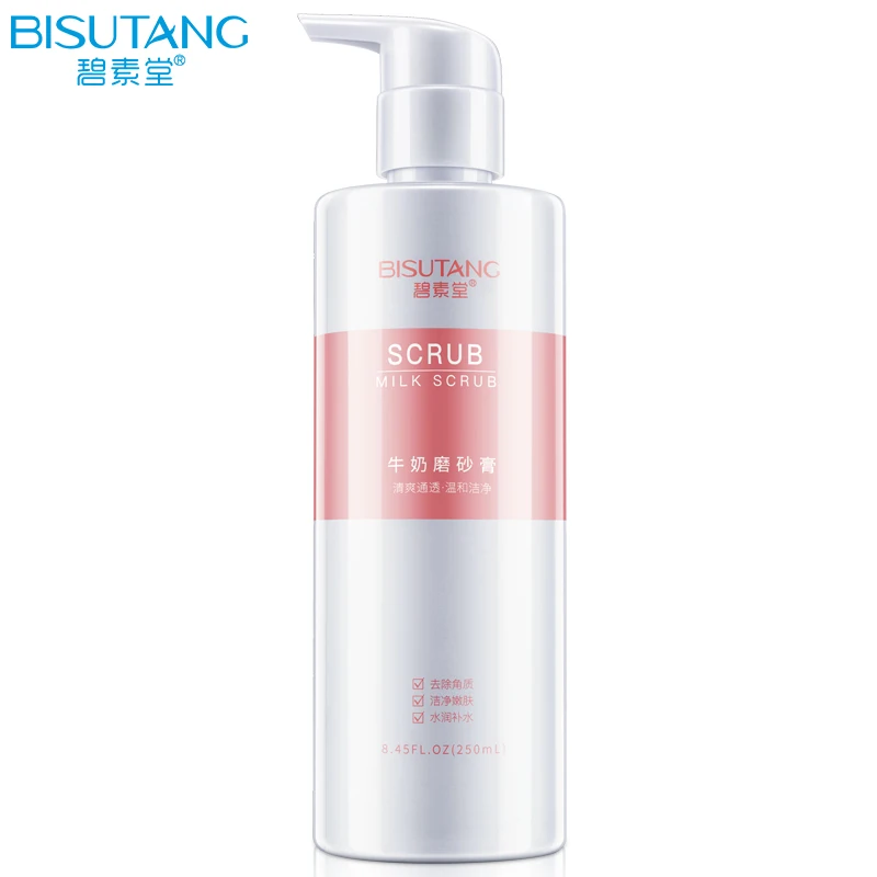 

Bisutang New Milk Scrub 250ml Facial Exfoliating Blackhead Moisturizing Whitening Scrub Deep Cleansing Facial Milk Cleanser