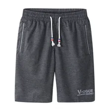 Новые модные брендовые мужские однотонные шорты летние мужские треники фитнес, бодибилдинг, тренировка мужские модные шорты