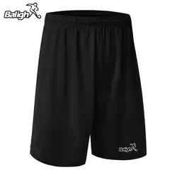 Balight спортивные свободные шорты для Для мужчин Спортивные штаны комплексное обучение Для Мужчин's Шорты для женщин цвет: черный, синий серый