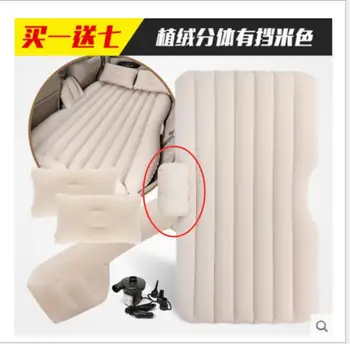 

Updated version car bed Cushion Air bed Inflatable Travel Mattress Camping Universal SUV 5 colour