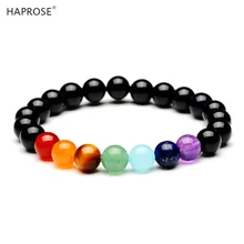 Натуральный камень 8 мм черный агат Йога энергетический камень браслет аура камень пункт 7 Чакра браслет