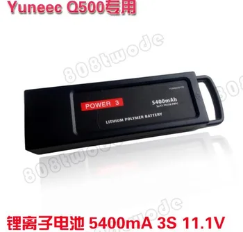 

YUNEEC Q500/Q500+ RC Quadcopter 5400mAH (3S 11.1V) LiPo Battery for FPV