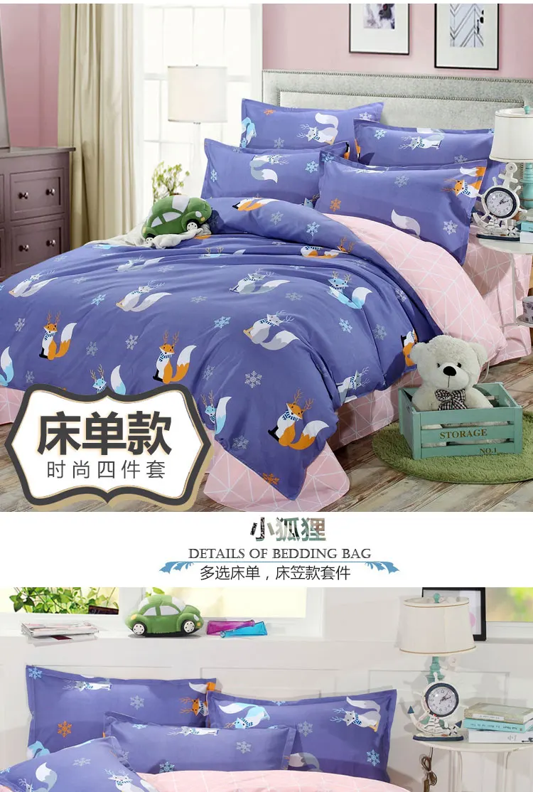 20181024_093706_021