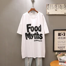 Плюс удобрение большой размер женский тренд простой летний с коротким рукавом длинный участок свободный хлопок дерзкая рубашка