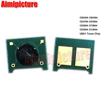 

CB435A 35A CB436A 36A 278A 78A CE285A 85A 505A 05A CF280A 280A 255A CC364A Universal Toner Chip For HP printer chip 100 PCS/LOT