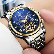 AILANG Men’s Watches Top Brand Luxury Moon Phases Automatic Watch Men Double Tourbillon Watch Fashion Casual Business Wristwatch
