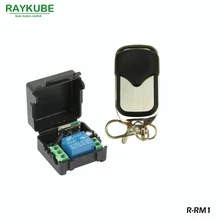 RAYKUBE комплект дистанционного управления 1V1 для дистанционного открытия электрического дверного замка модуль управления R-RM1