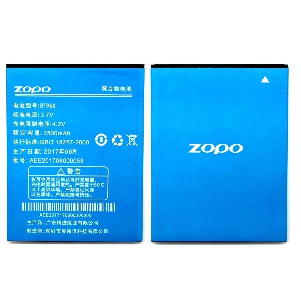 

New 2500mAh BT96S Back-up Battery For ZOPO ZP950 Smartphone Batterie Batteria