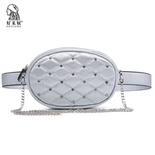 Haolainu Женская поясная сумка со стразами, стеганая сумка из искусственной кожи серебристого цвета, модная бархатная черная поясная сумка