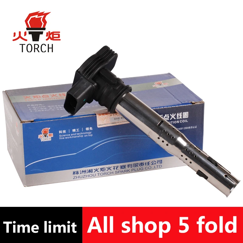 (Фонарь) Катушка зажигания OEM NO:07K905715A/DQG1250A для VW Golf Jetta Passat Tiguan Sharan Amarok A3 A4 A5 A6 Q5 TT R8
