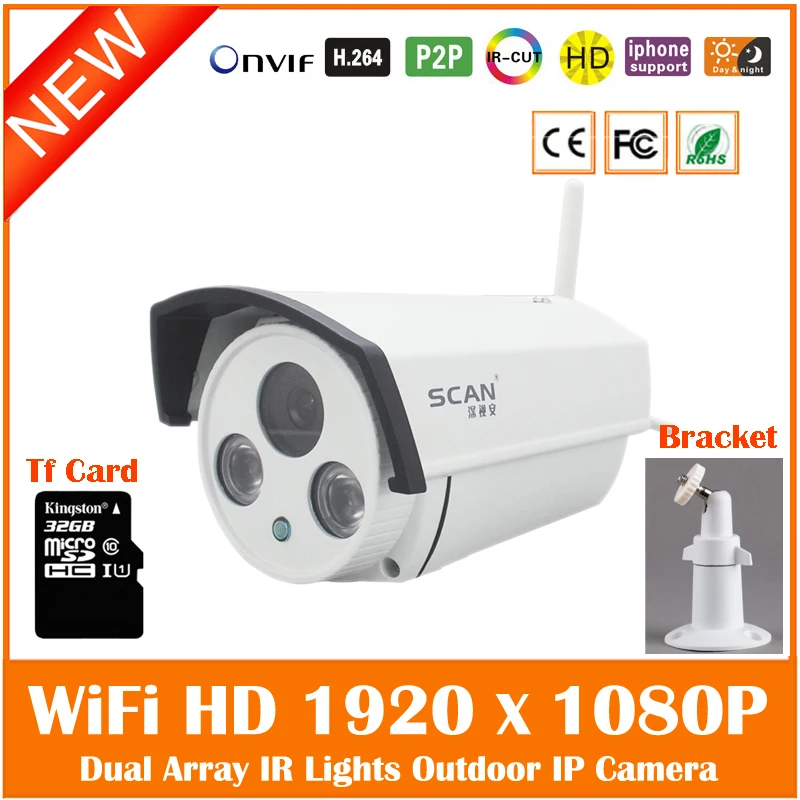 HD 1080P Bullet White IP Camera Wifi 2mp Wireless Seurveillance Security Outdoor CMOS Infrared Night Vision