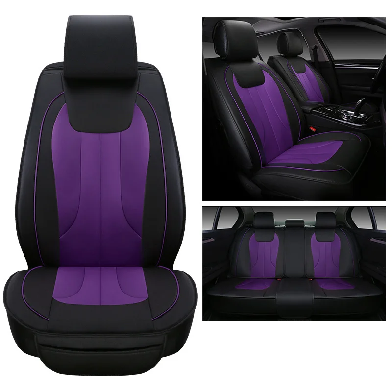 Роскошный Авто универсальный чехол из искусственной кожи для автомобильных сидений Автомобильные чехлы для сидений автомобиля Лада Тойота Ниссан Сузуки для Opel Honda ford volvo - Название цвета: purple