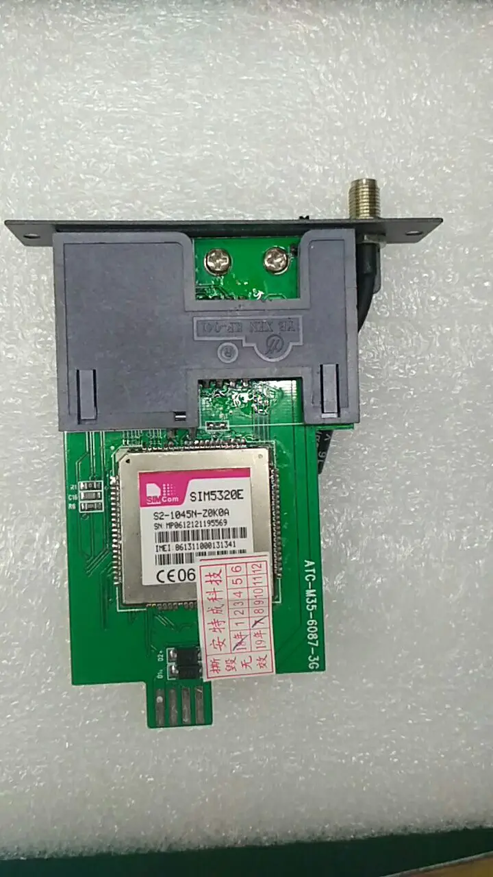

3G modem simcom sim5320E Small PCB board, Antechange MTK design modem pool slot
