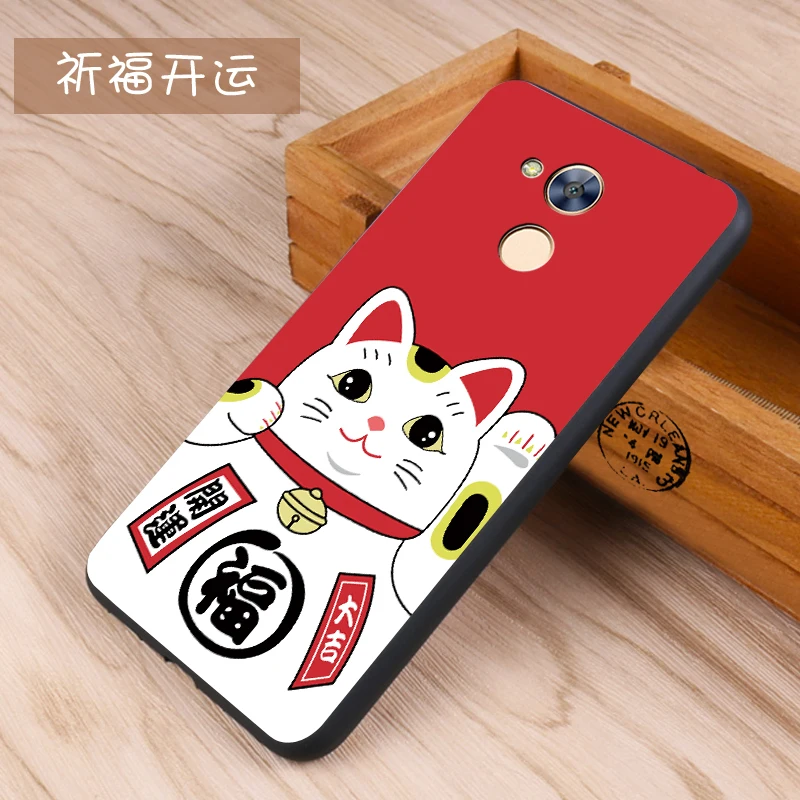 Huawei honor 6a Case Original Cover for Huawei honor 6a Bag Case Cover Skin Wolf Fish Skull honor 6a Fundas 100% BiNFUL 9