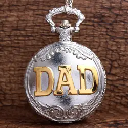 Новое поступление ретро папа серебряные карманные часы Подвеска Сеть Одежда высшего качества Для мужчин Женская карманные часы отца Best