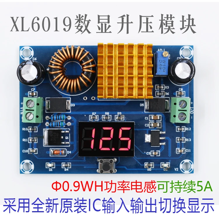 

XH-M411 DC-DC digital booster board Boost module XL6019 high power boost board