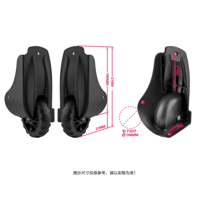 

E-011A Replacement Luggage Wheels Repair Trolley Suitcase Accessories Travel Luggage Wheels for Box Suitcases Universal Wheels