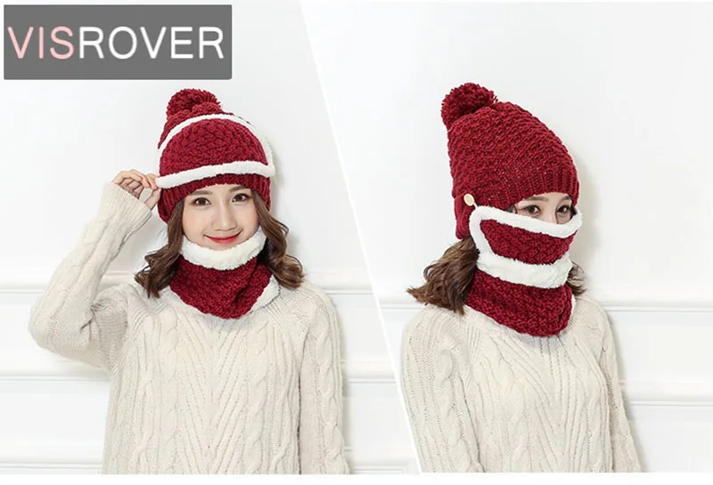 VISROVER Новый Многофункциональный осень-зима помпонами для девочек вязаный шерстяной Теплый Кепки толстые ветрозащитный маска шапка и шарф