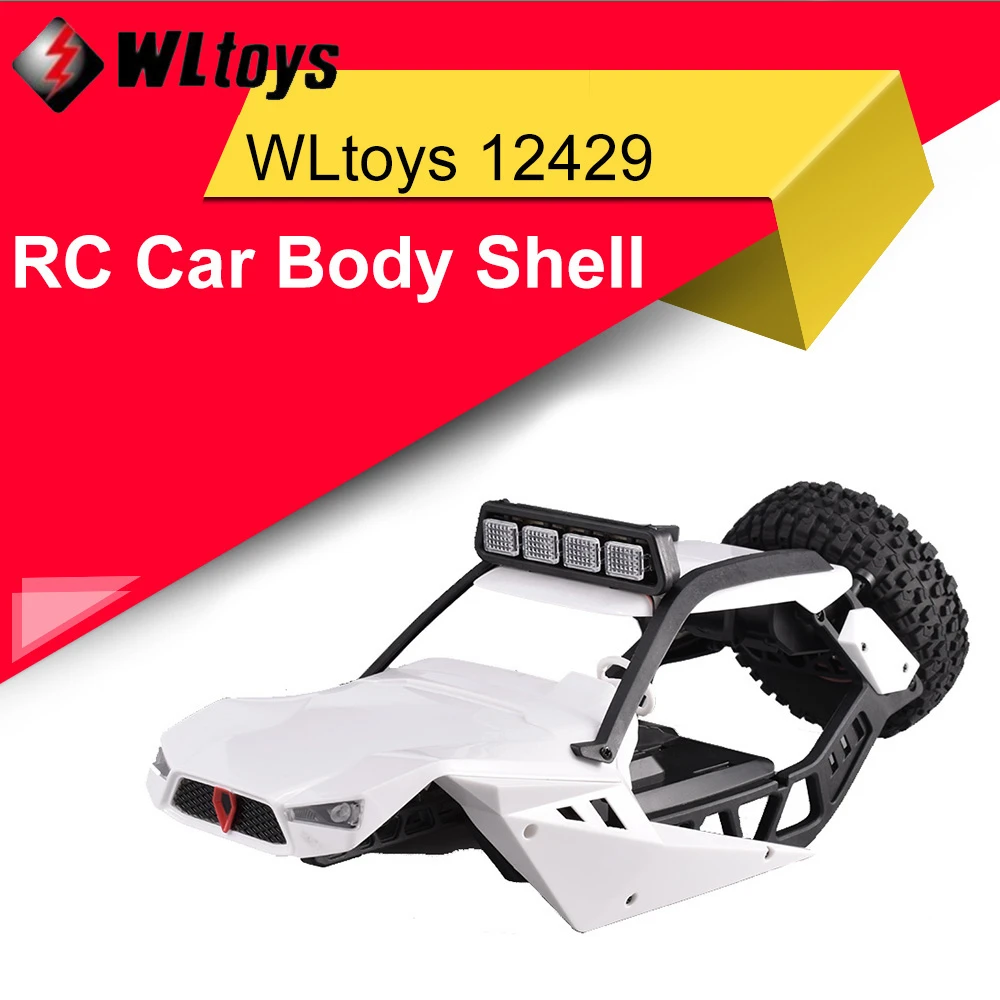 rc car components