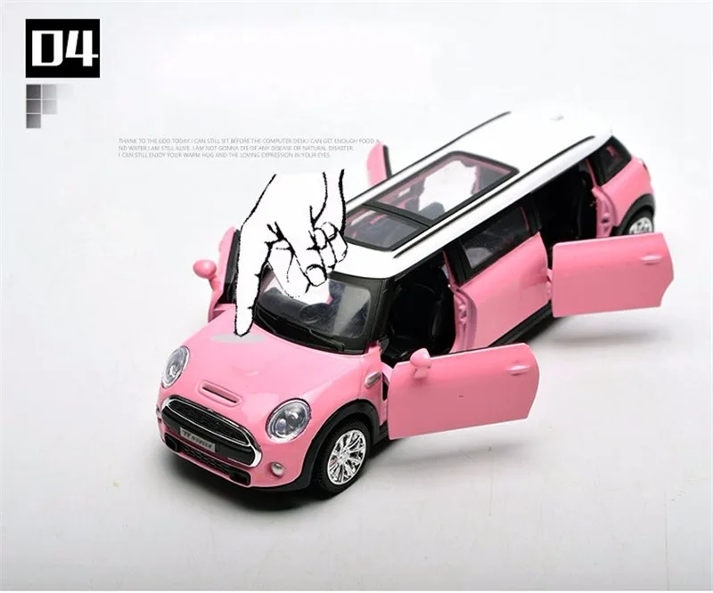 car model (8)