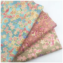 Саржевая хлопковая ткань с принтом бабочек для малышей, домашний текстиль, рукоделие, шитье, материал Telas to Patchwork