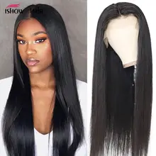 13x4 прямые парики на шнурках спереди предварительно сорванные человеческие волосы парики для черных женщин Remy 150% Ishow бразильские прямые волосы парик