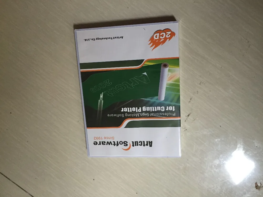 US $100.00 2020liyu Artcut SoftwareDriver Free Shipping