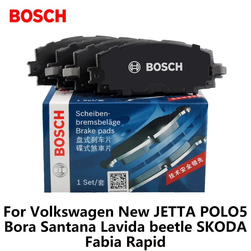 4pieces/set Bosch Car Brake Pads Front For Volkswagen New JETTA POLO5