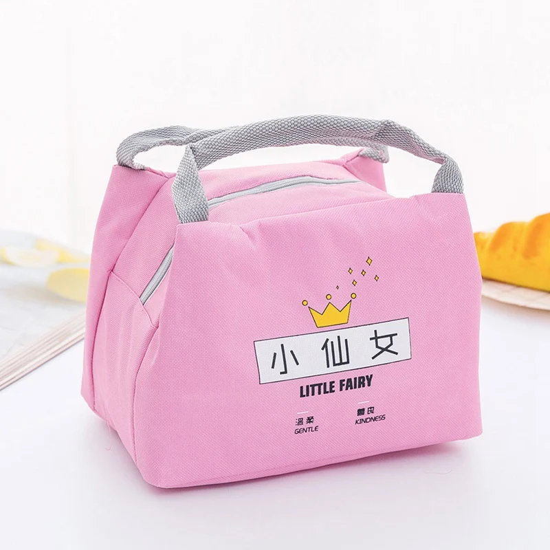 Medium Lunch Bag for Adult Men Women Work Kid School Thermal Insulated Leakproof