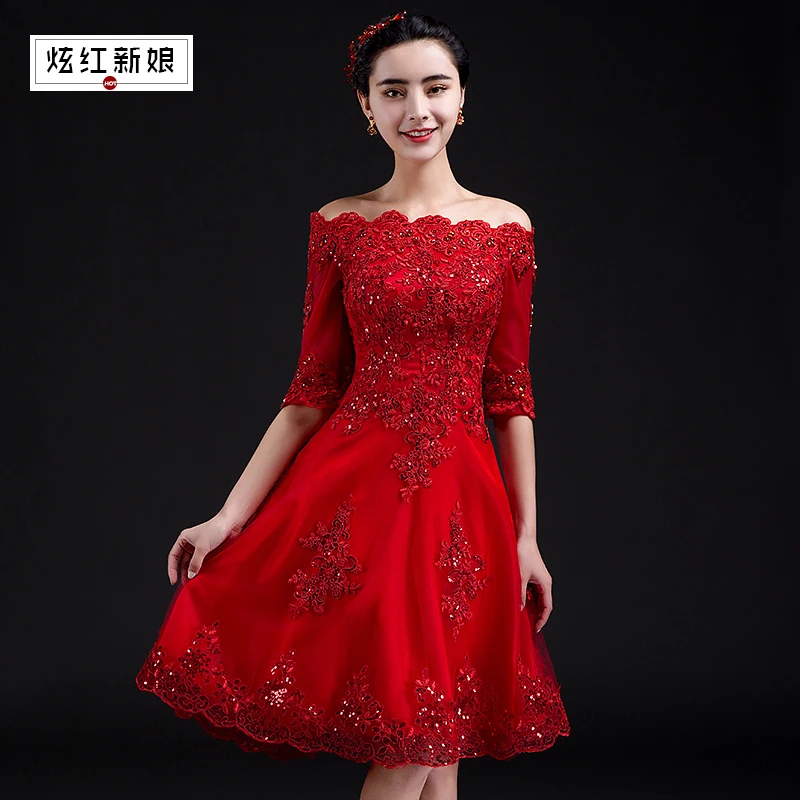 2017 Short Red Formal Dress Bride Evening Dress Honor of Maid Honor of ...