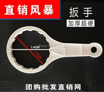 

RO Wrench for 50/75/100 Gallon For RO Membrane housing Reverse Osmosis Aquarium