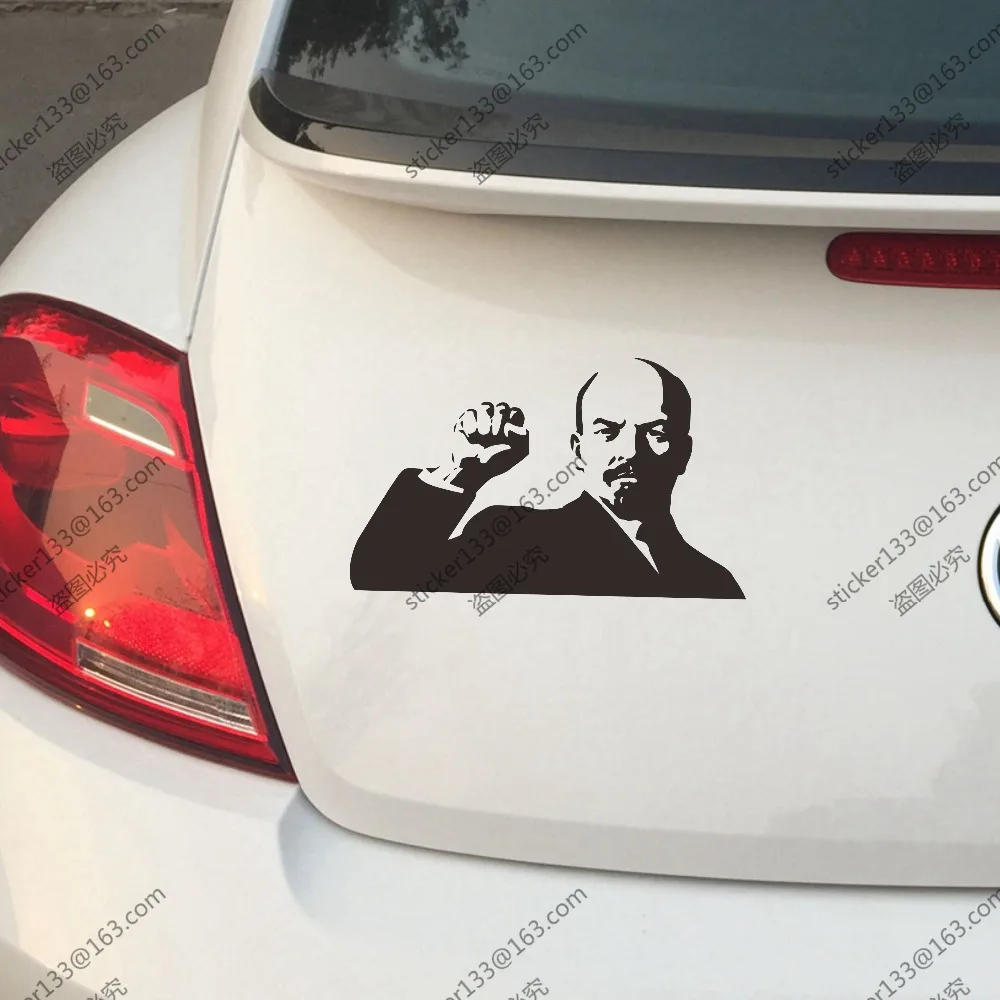 

Lenin fist Car Trunk Sticker Decal Vladimir Ilyich Ulyanov Vinyl Russian Soviet Russia,choose size and color!
