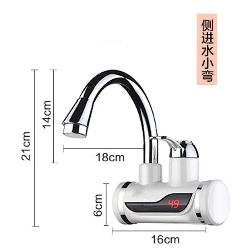 electric faucet D