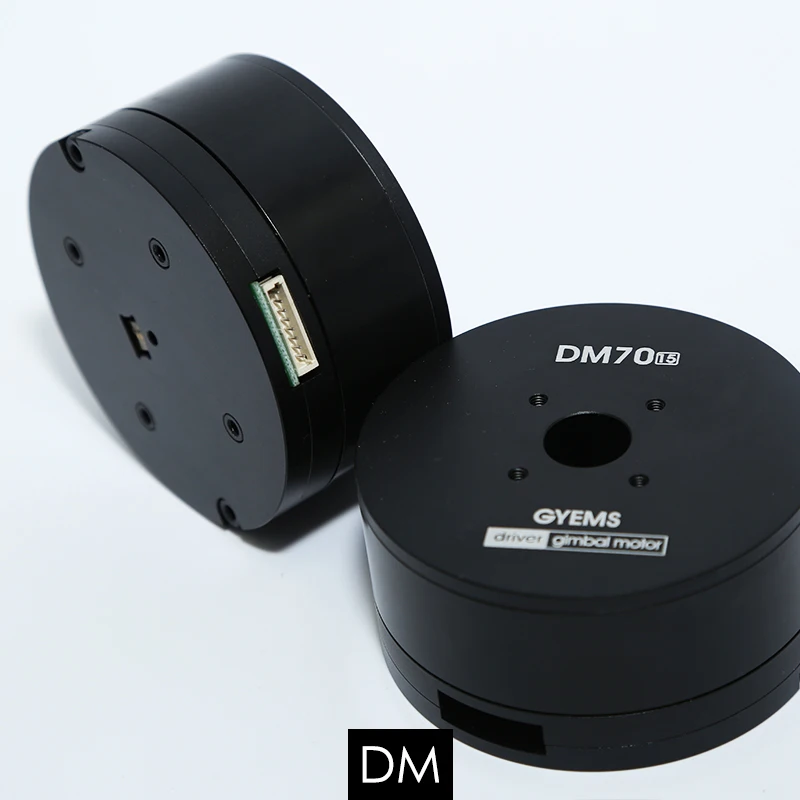 RDM7015 BLCD Серводвигатель блок привода робот в сборе промышленный бесщеточный 485 CAN