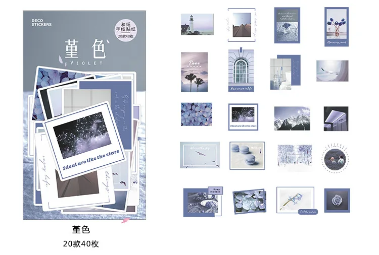 40 шт/1 упаковка Kawaii канцелярские наклейки серия фото дневник декоративные мобильные наклейки Скрапбукинг DIY ремесленные наклейки