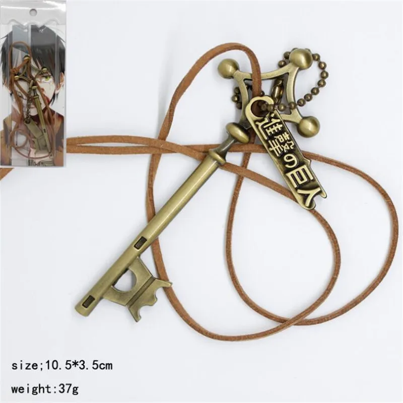 

Hot New Anime Attack on Titan Necklace Eren Jaeger Cosplay Badge Key Chain Secret Keys Cartoon Dog Tag Pendant