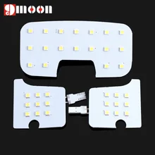 Светодиодный светильник для внутренних светильников и ламп накаливания для HYUNDAI IX35, светильник, козырек, купол, грузовая комната, автомобильные аксессуары