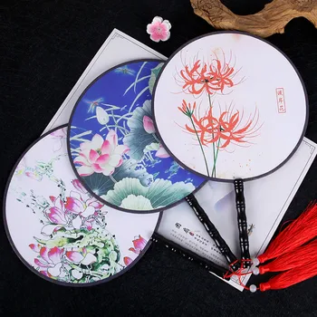 

Round Translucent Silk Fan For Banquet Performance Dance Fans Chinese Style Classical Women Gift Small Round Chinese Fan