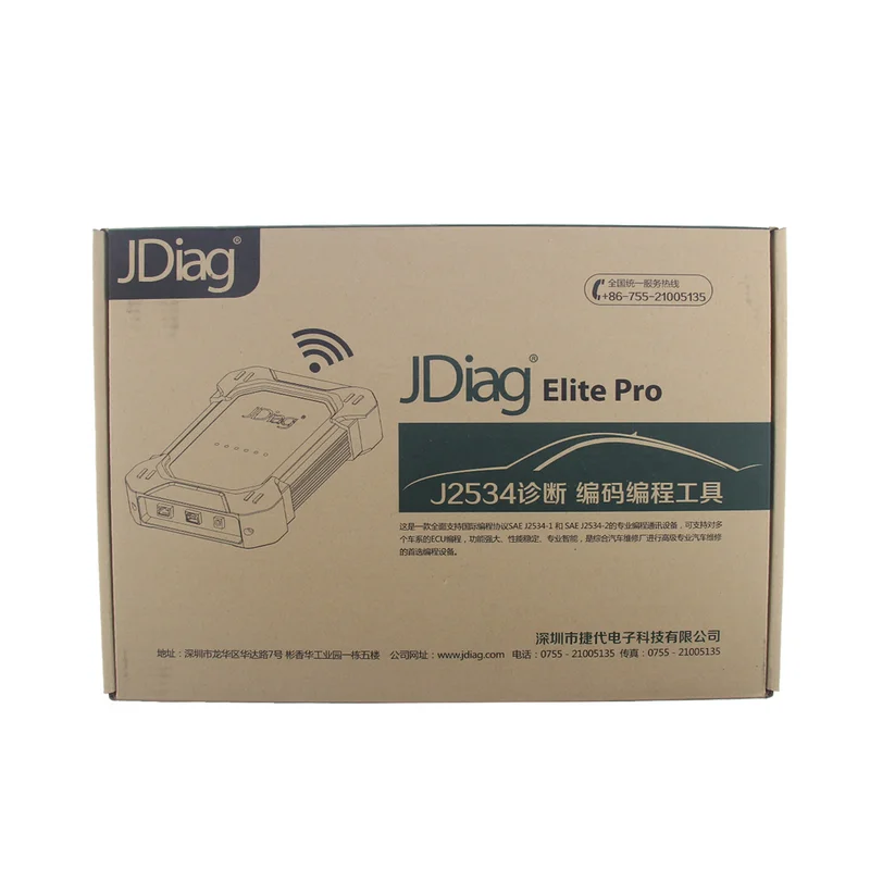 JDiag Elite II Pro J2534 диагностический и ЭБУ Программирование JDiag Elite II Pro мульти-ланаугес JDiag Elite pro автоматический сканер