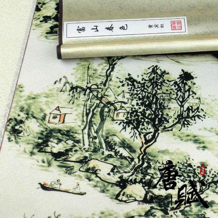 Chinese High Quality Silk Scroll Painting