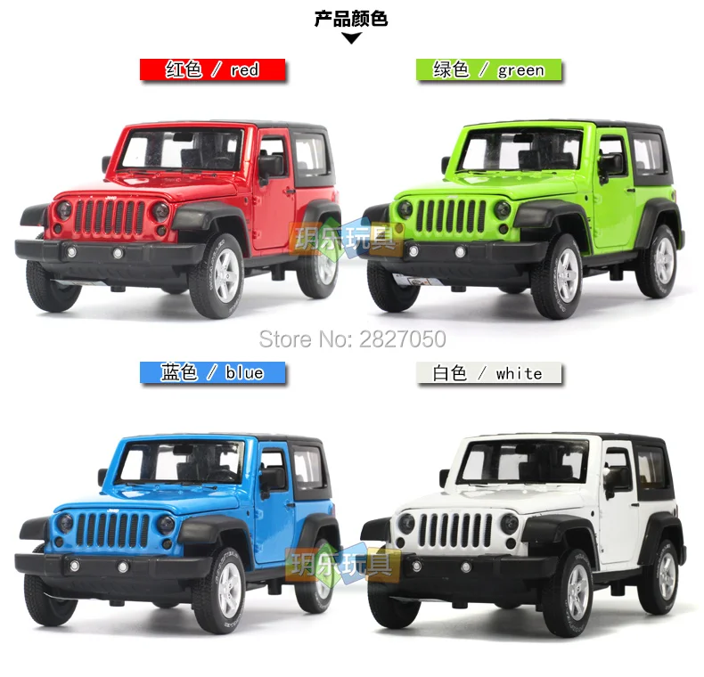 1:32 Jeep Wrangler Rubicon автомобиль игрушечные модели машин Точная имитация эксклюзивный внедорожный сплав Коллекция игрушки автомобиль для детей