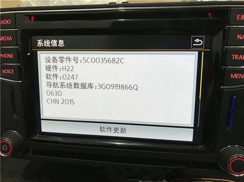 20180206135815