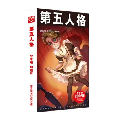 

New online game Identity V Postcard solitaire card Identity V Anime sticker card poster 200 sheets Game postcard cosplay present