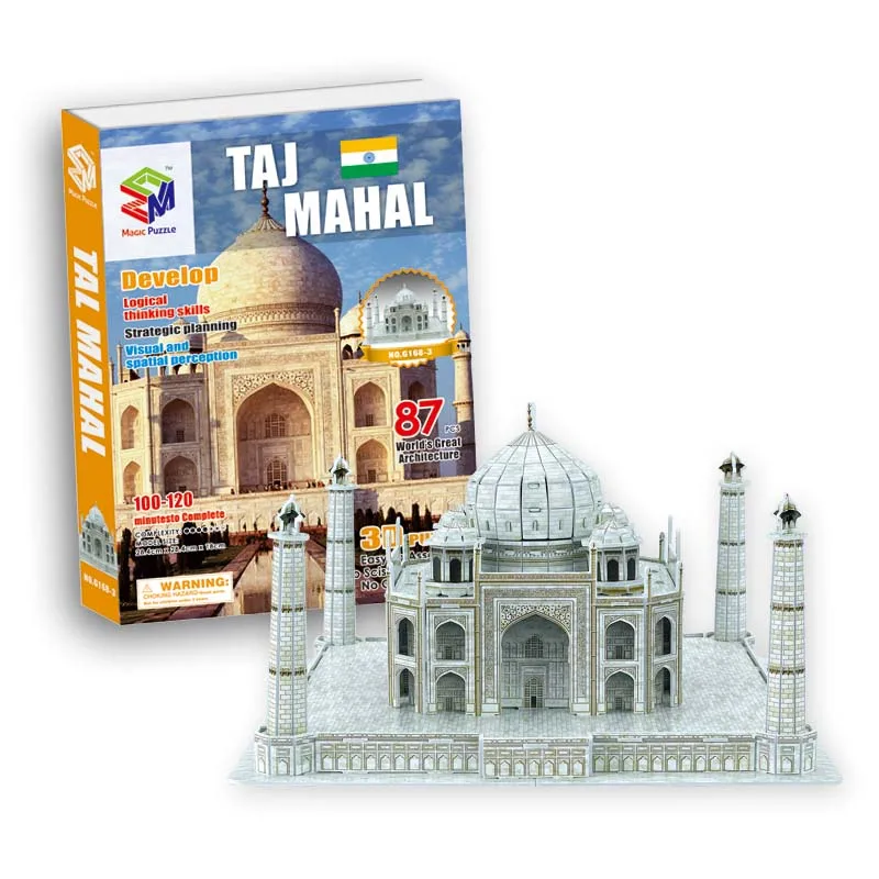 

Candice guo! Magic puzzle 3D paper model DIY toy world great architecture Taj Mahal assembly toy birthday Christmas gift 1pc