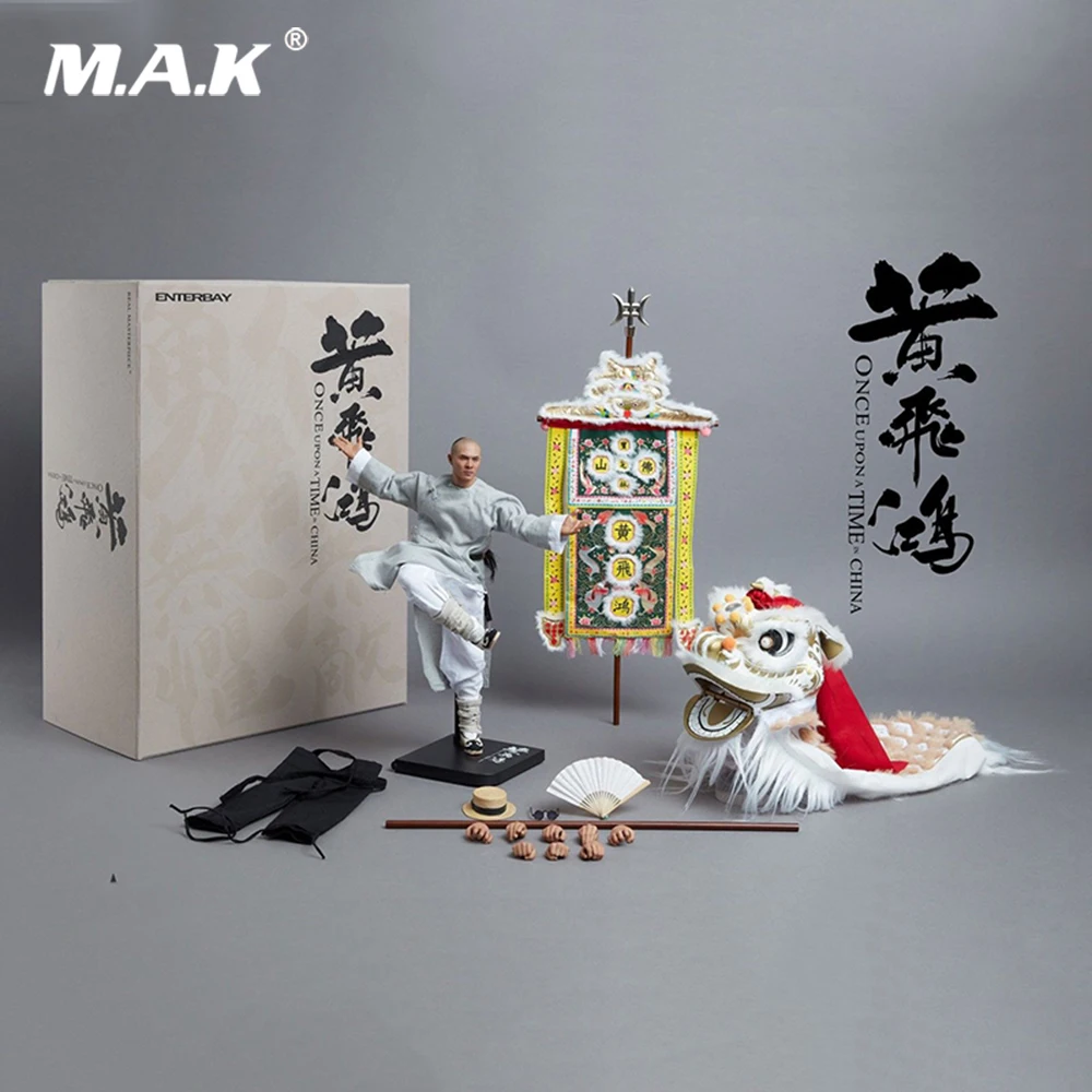 

1/6 Collectible Full Set Master Of Kung Fu Once Upon a Time in China 1/6 Wong Fei-hung Jet Li Figure for Fans Collection Gifts